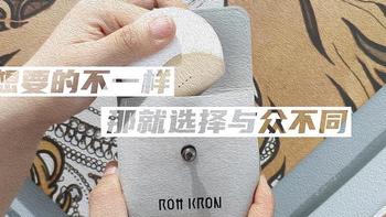 全新轻奢体验 颜值爆表的ROtt KRON乐旷多晶锆宝石音腔耳饰耳机