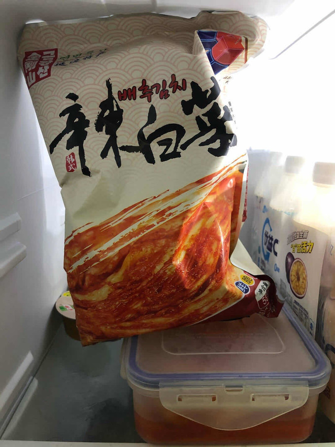 调味品