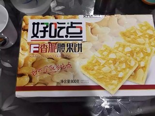 饼干