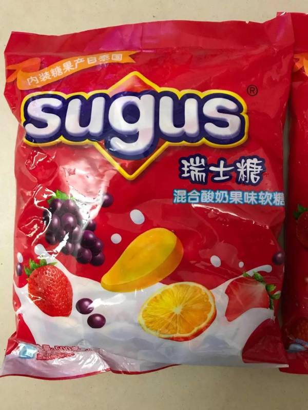 sugus瑞士糖水果软糖混合口味500g
