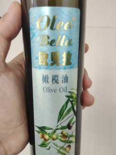 新到小瓶橄榄油欧贝拉