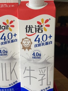 有品质的优诺