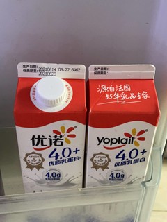 有品质的优诺