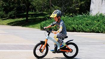 运动路上大升级：镁合金+减震器的柒小佰儿童自行车