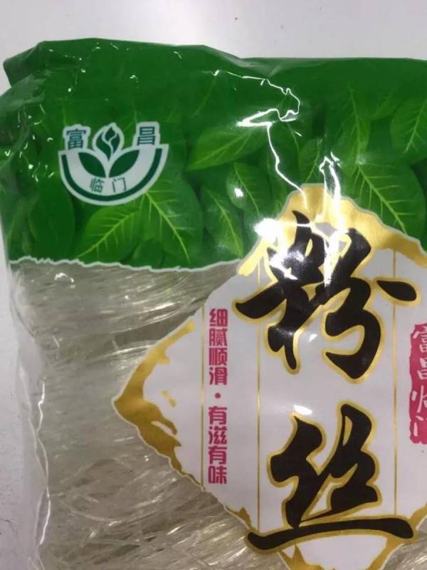 富昌龙口粉丝320g火锅凉拌粉丝19件