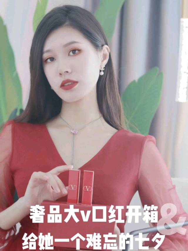 给男朋友加鸡腿！！太喜欢的口红！