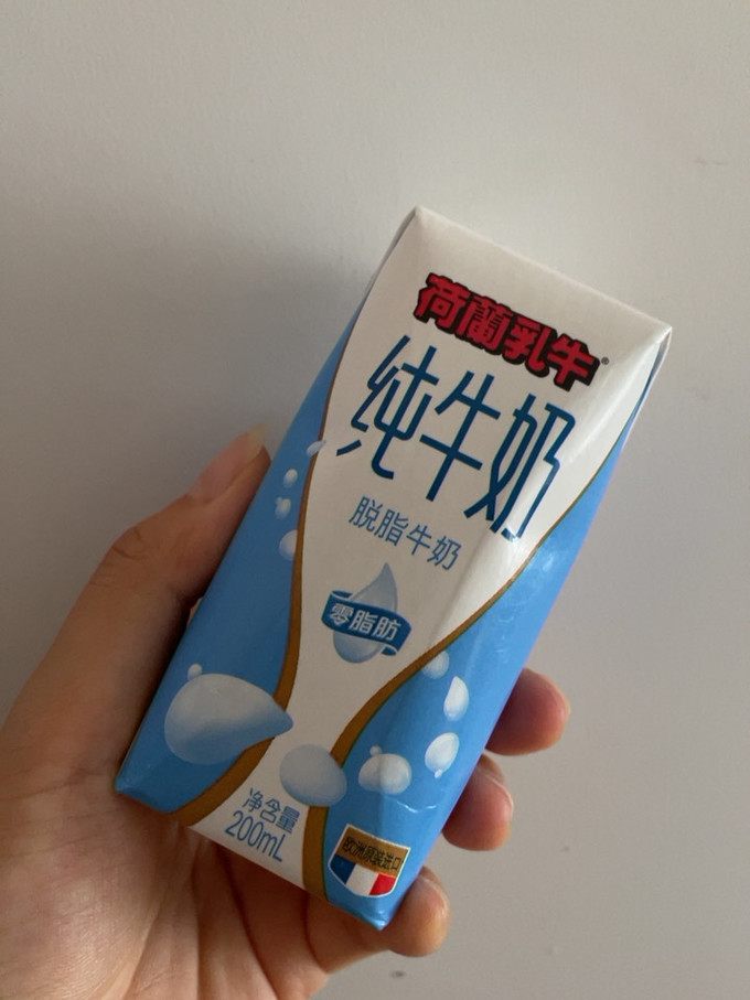 荷兰乳牛脱脂牛奶