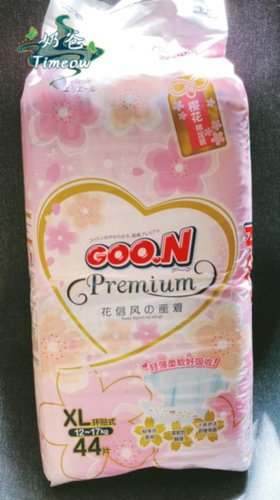 高颜值 轻薄夏季款-大王花信风纸尿裤