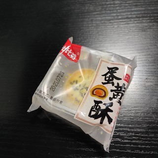 好吃的小零食