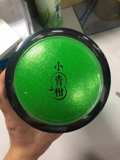 茶