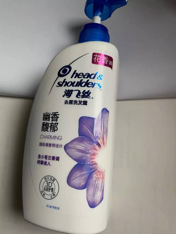 12日0点headshoulders海飞丝幽香馥郁洗发水450ml2瓶