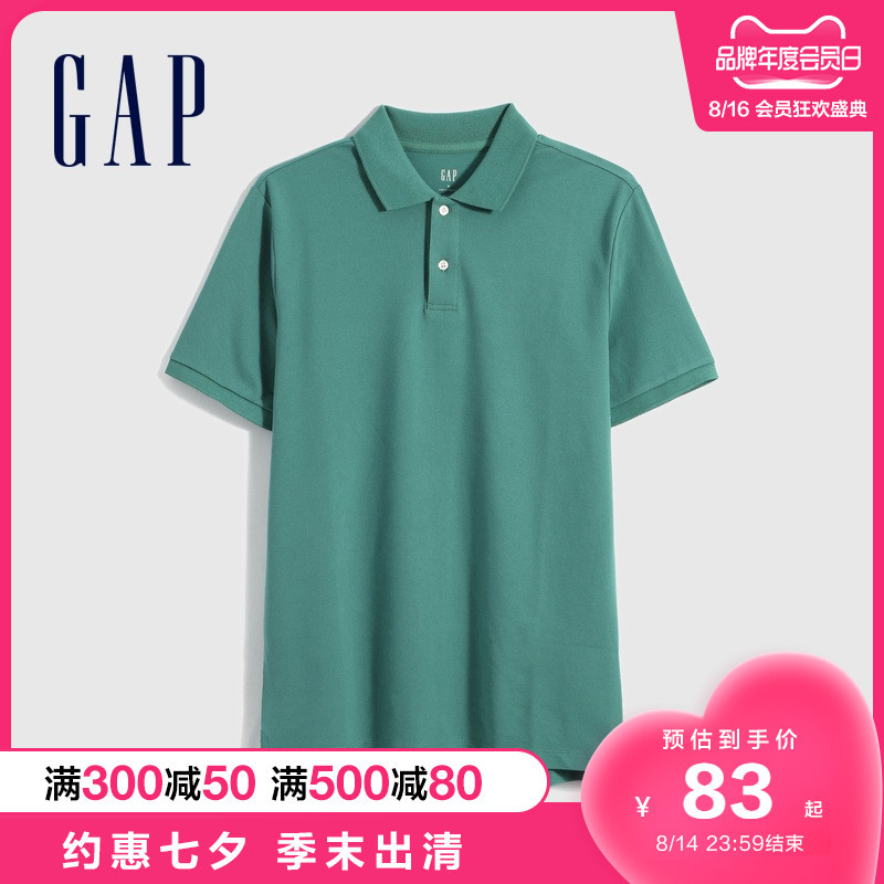 优衣库、班尼路、GAP… 低至25元的男装清单来了！30款任你选~