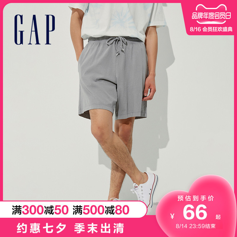 优衣库、班尼路、GAP… 低至25元的男装清单来了！30款任你选~