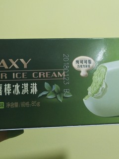 八喜绿茶口味棒冰冰淇淋