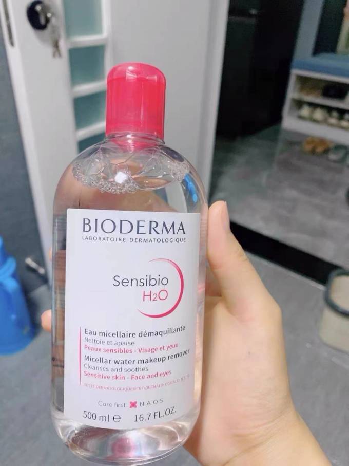 贝德玛卸妆水敏感肌肤专用正品卸妆液卸妆油