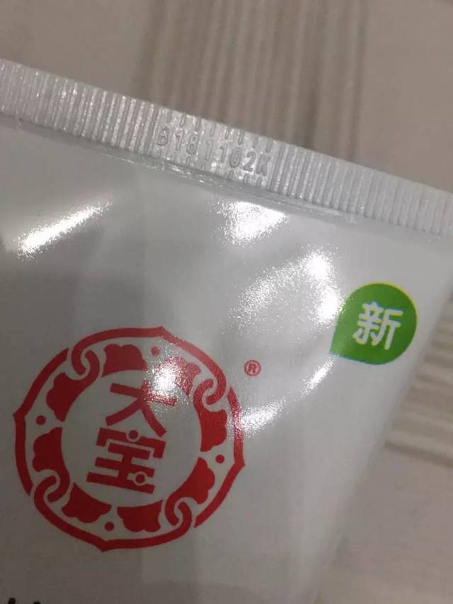 好用