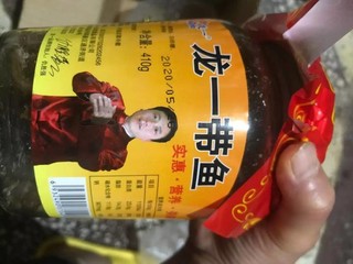 龙一带鱼罐头