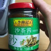 李锦记沙茶酱