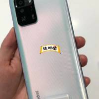 红米Note10Pro   千元机推荐 