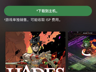 超时空Xbox oneX，还能再战一世代