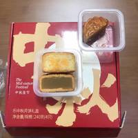 月饼 