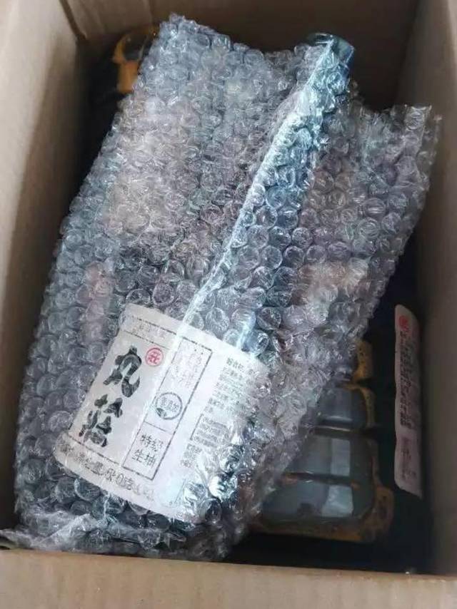 酱油
