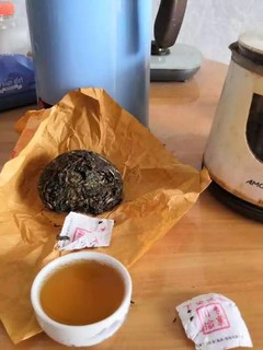 茶