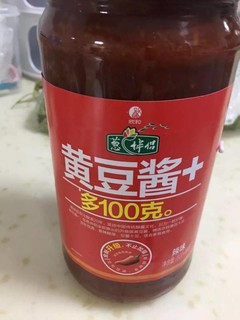 黄豆酱