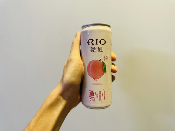 自酌自饮微醺rio，猛男微醺特饮整一个呗