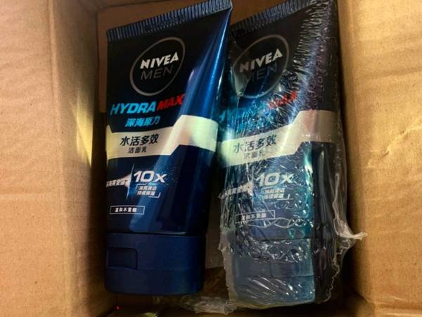 妮维雅(NIVEA)男士水活多效洁面乳