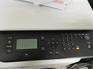 推荐一款办公用的A3打印机