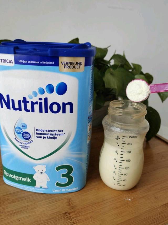 别样海外购买的奶粉