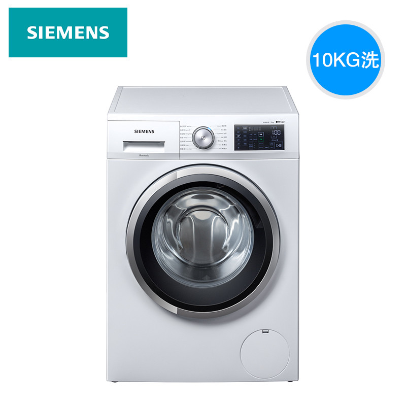 西门子上新智朗系列WM14R560LW洗衣机：双效驱动、智能除渍
