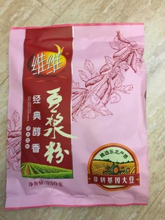 豆浆粉