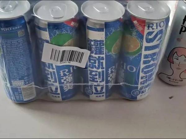 鸡尾酒