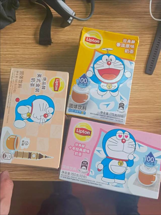 速溶奶茶