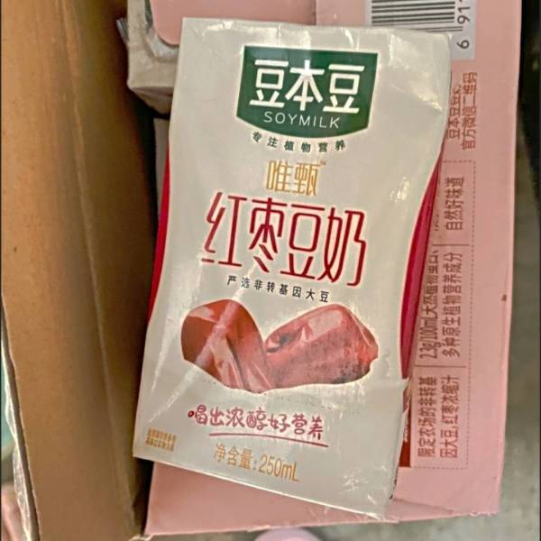 soymilk豆本豆唯甄红枣豆奶250ml6盒