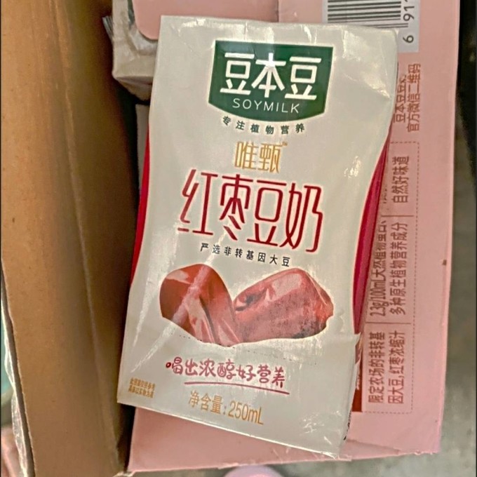 豆本豆乳饮料