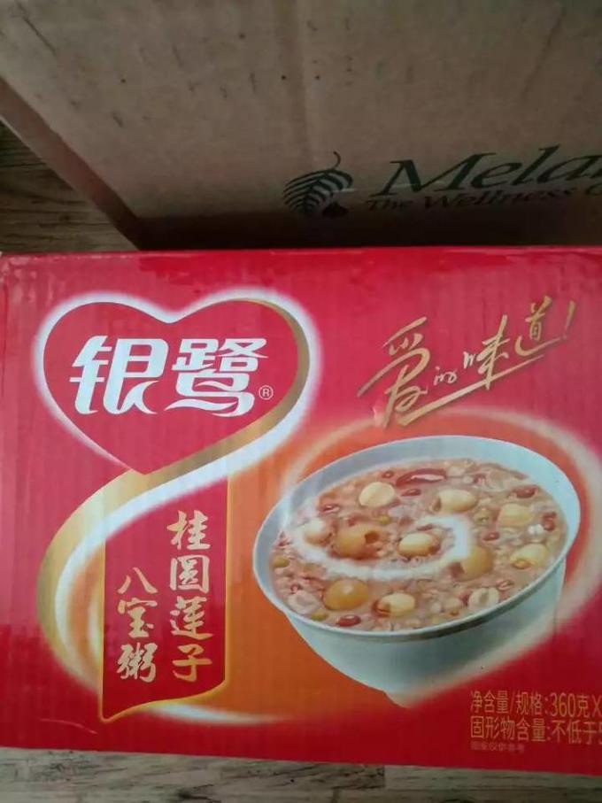 银鹭其他方便食品