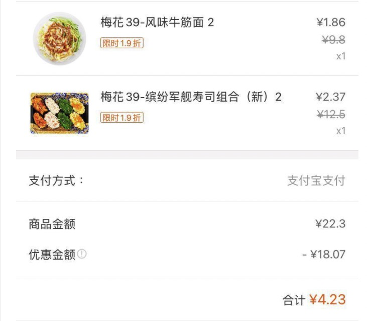 七月好文汇总：选购攻略、干货科普、测评横评...你要找的宝藏美食好文都在这里啦！(内附投票）