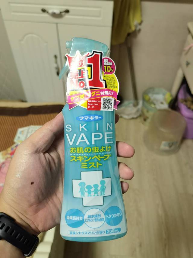 避蚊胺驱蚊液