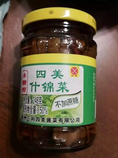 木糖醇什锦菜