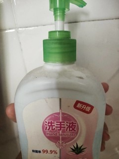 洗手液洗手液