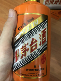 牛年茅台能不牛吗