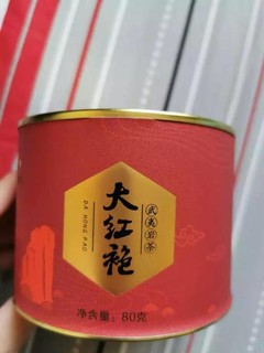 乌龙茶