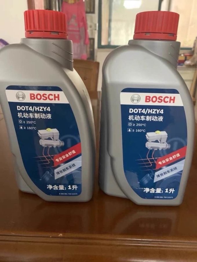 博世刹车油dot4