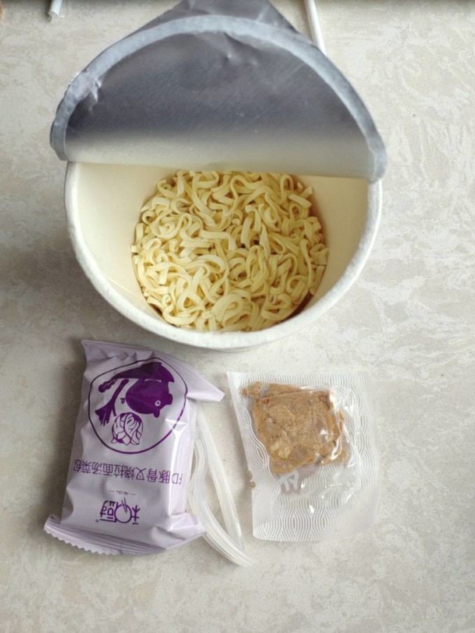 和厨方便食品