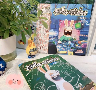 疯狂兔子爆笑漫画书，轻松阅读激发想象力