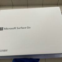 微软教育官翻surface go回收倒赚