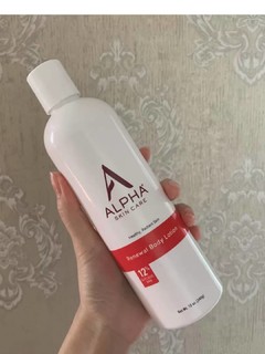 alpha果酸身体乳